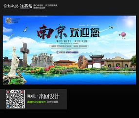 英国存款证明冻结多久